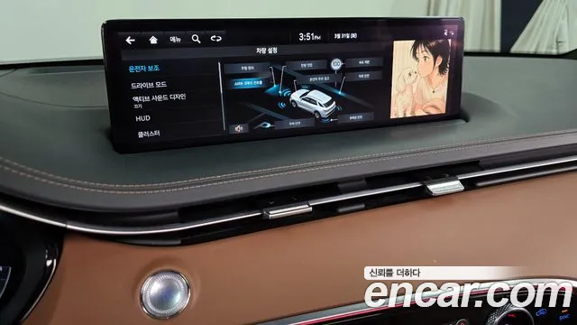 Genesis GV70 2.5T Бензин AWD — Фото автомобиля 16