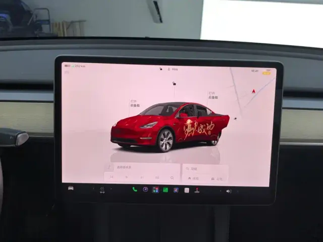 Tesla Model Y — Фото автомобиля 13