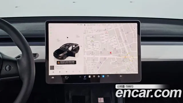 Tesla Model Y — Фото автомобиля 13