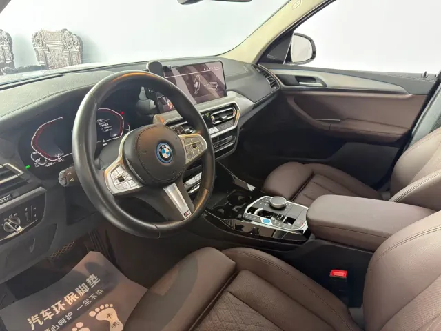 BMW iX3 — Фото автомобиля 6