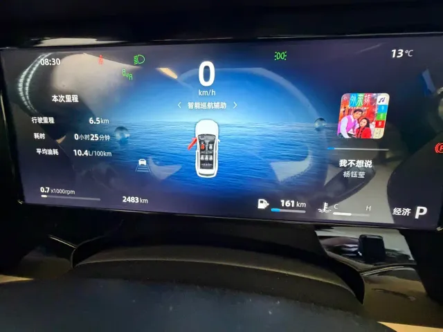 Geely Xingyue L — Фото автомобиля 10