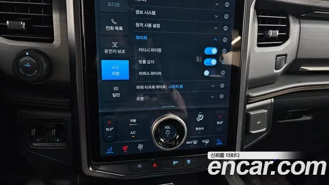Ford Expedition — Фото автомобиля 6