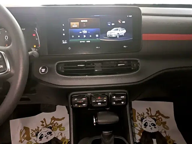 GAC Trumpchi Trumpchi GS3 2022 POWER 270T Auto Premium Edition — Фото автомобиля 12
