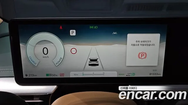 Genesis GV60 — Фото автомобиля 11