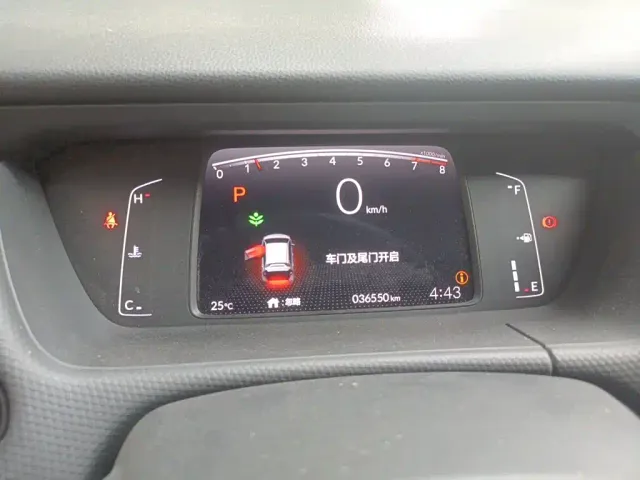 Honda Fit 2021 1.5L CVT Trend Edition — Фото автомобиля 7