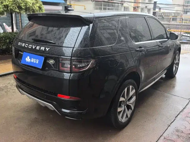 Land Rover Discovery Sport — Фото автомобиля 3
