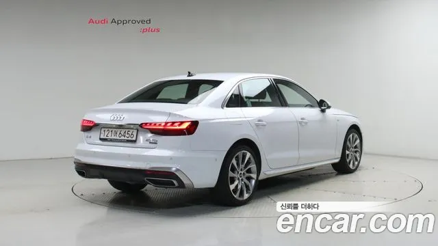 Audi A4 B9 — Фото автомобиля 2
