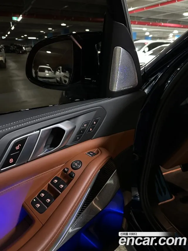 BMW X5 G05 — Фото автомобиля 6