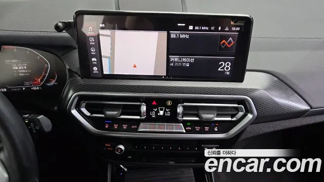 BMW X3 xDrive 20i M Sport Pro — Фото автомобиля 14