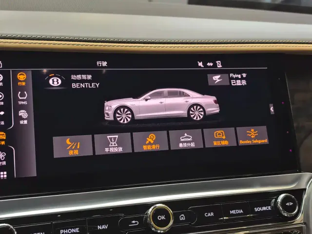 Bentley Flying Spur — Фото автомобиля 24