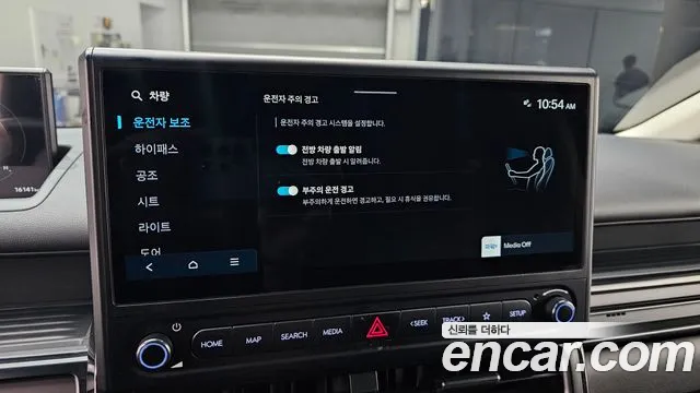 Hyundai Staria Новый Staria L3.5 Карго 3 места — Фото автомобиля 13
