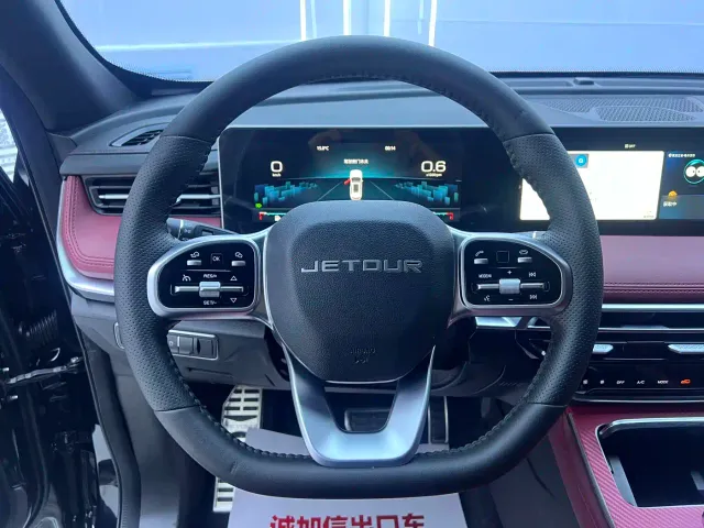 Jetour X70 PRO — Фото автомобиля 11
