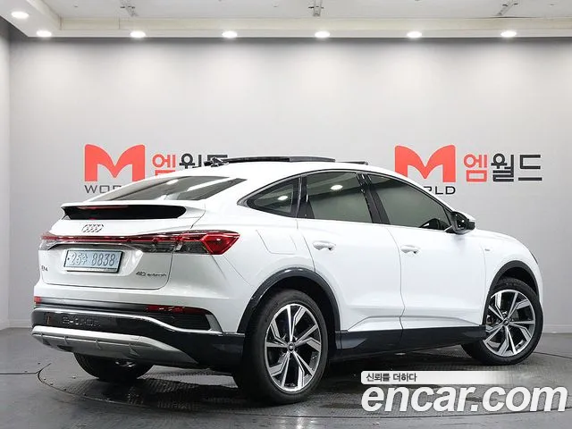 Audi Q4 e-tron — Фото автомобиля 3