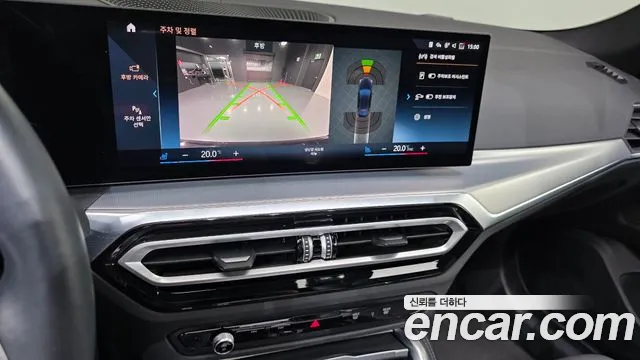 BMW 4 Series G22 — Фото автомобиля 18
