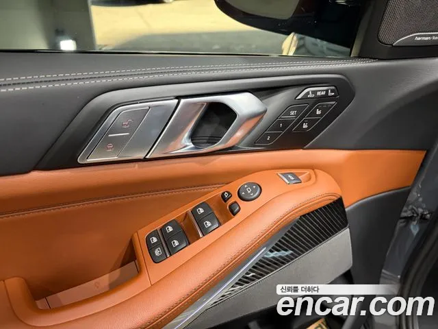 BMW X7 G07 — Фото автомобиля 7