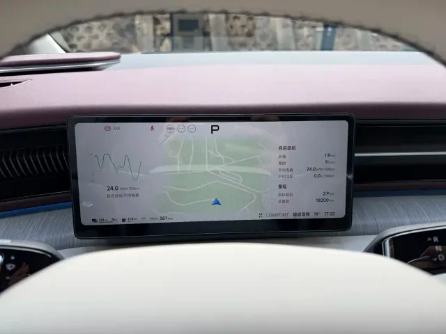 Xpeng X9 — Фото автомобиля 16