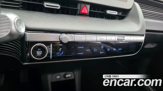 Hyundai Ioniq 5 — Фото автомобиля 26