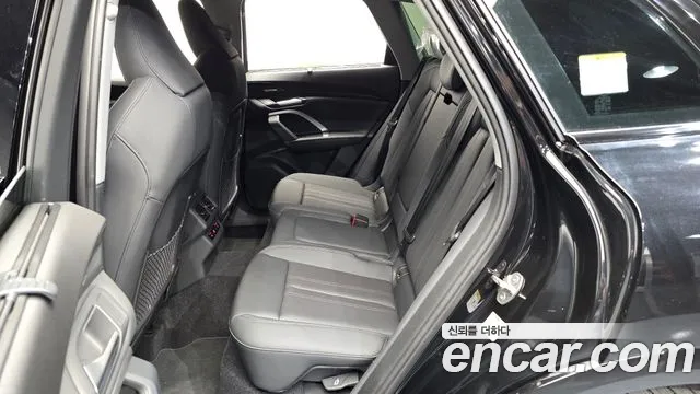 Audi Q5 80A — Фото автомобиля 17