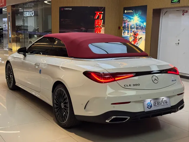 Mercedes-Benz CLE-Class — Фото автомобиля 7