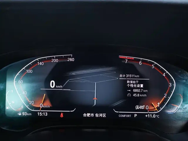 BMW 6 Series Gran Turismo — Фото автомобиля 15
