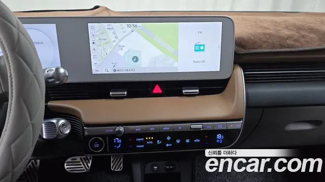 Hyundai Ioniq 5 — Фото автомобиля 19