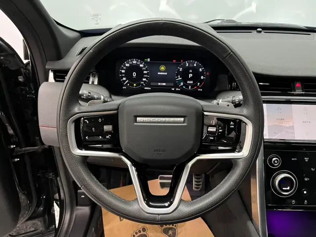 Land Rover Discovery Sport — Фото автомобиля 8