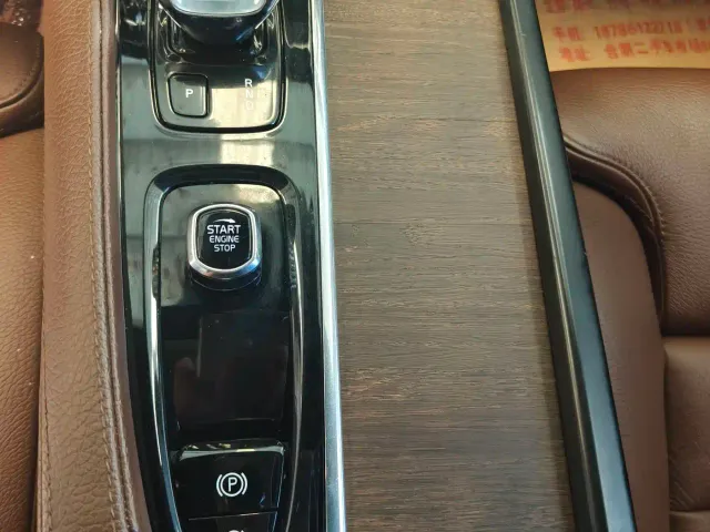 Volvo S90 — Фото автомобиля 16