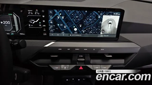 Kia EV5 — Фото автомобиля 20