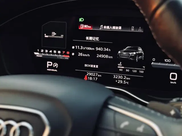 Audi Q5L — Фото автомобиля 9