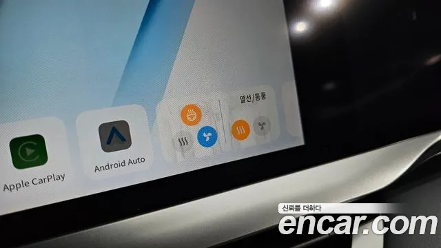Renault Korea Grand Koleos — Фото автомобиля 16