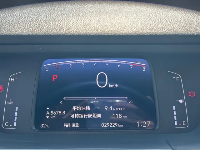 Honda Fit — Фото автомобиля 9