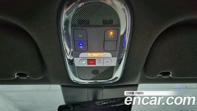Hyundai Ioniq 5 New — Фото автомобиля 12