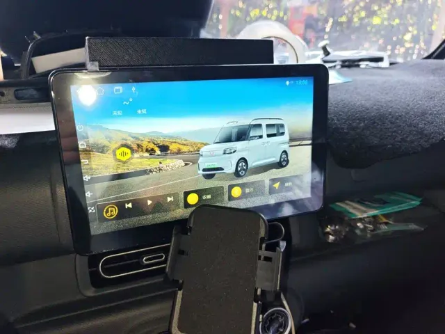 Wuling Zhiguang NEV — Фото автомобиля 14