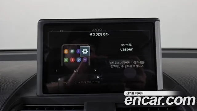 Hyundai Casper Casper Turbo Inspiration — Фото автомобиля 28