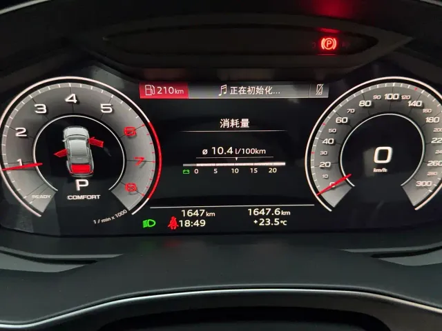 Audi A6L — Фото автомобиля 15