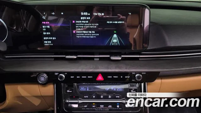 Kia Carnival 4th Gen — Фото автомобиля 19