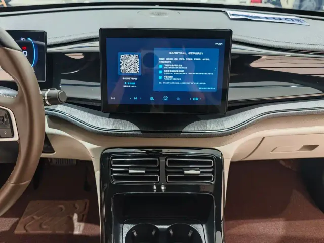 BYD Qin PLUS — Фото автомобиля 7