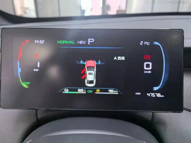 BYD Qin PLUS — Фото автомобиля 18