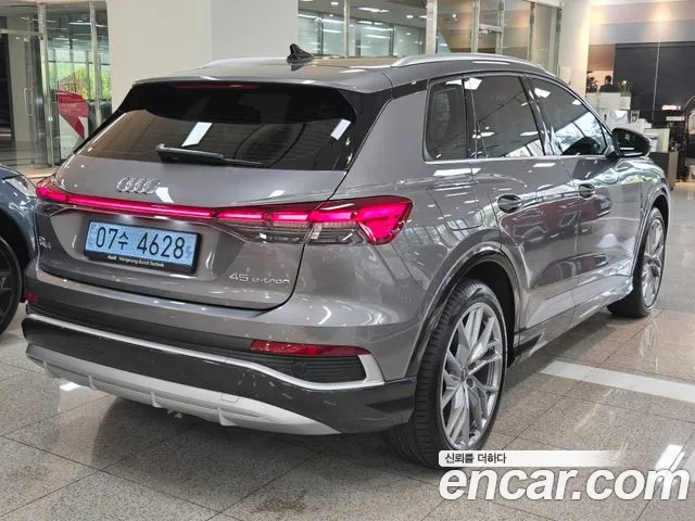 Audi Q4 e-tron — Фото автомобиля 2
