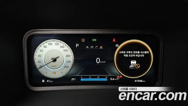 Hyundai Kona Новый Kona Бензин 2.0 2WD — Фото автомобиля 8