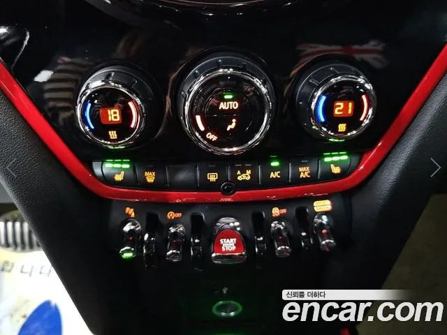 Mini Countryman — Фото автомобиля 10