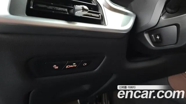 BMW X5 xDrive 40i M Sport — Фото автомобиля 6