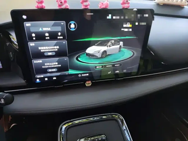 GAC Aion S Plus — Фото автомобиля 14