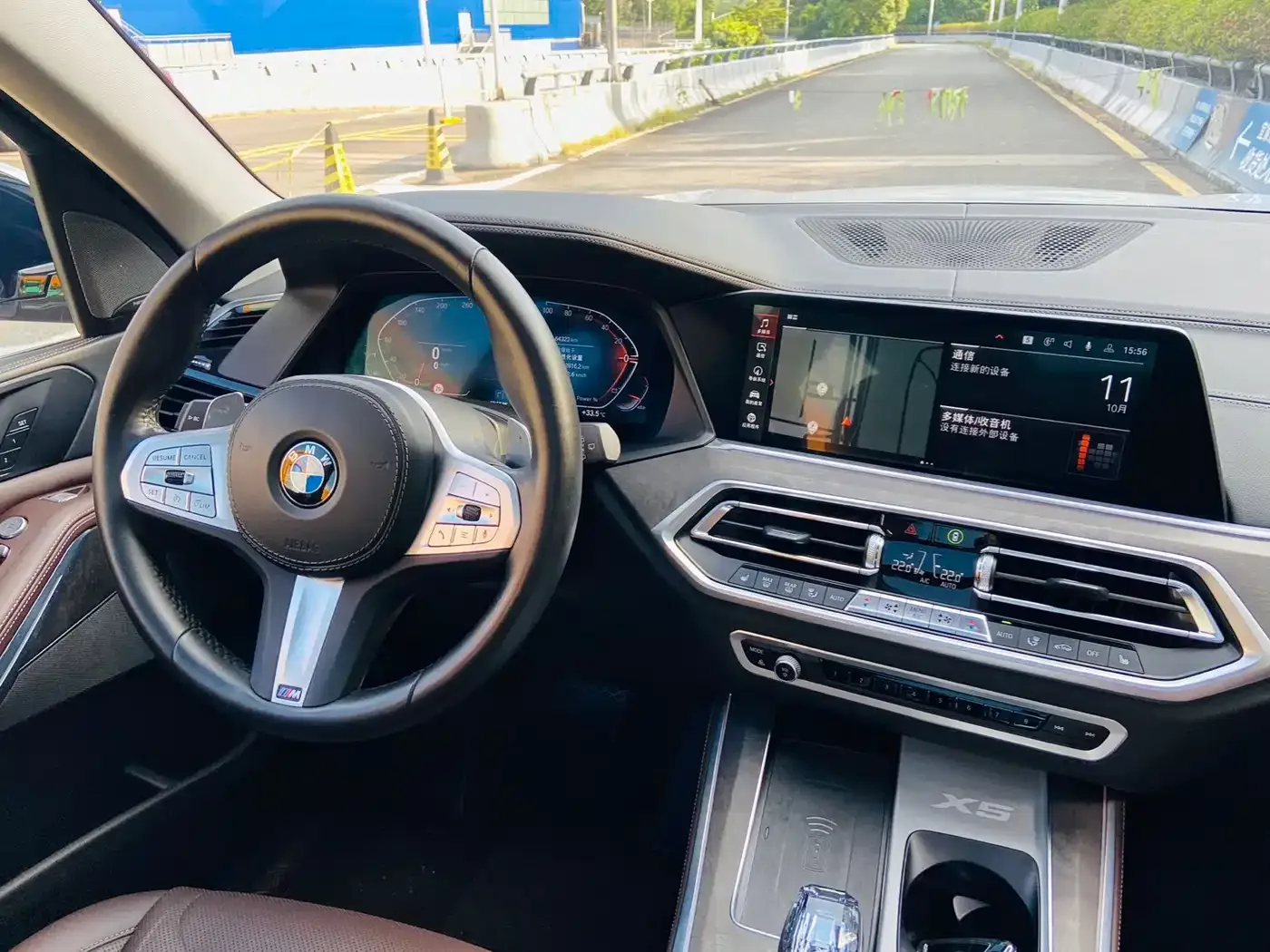 BMW BMW X5 2022 xDrive 30Li M Sport Package — Фото автомобиля 18