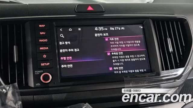 Kia RAY Новый Kia Ray Signature — Фото автомобиля 25