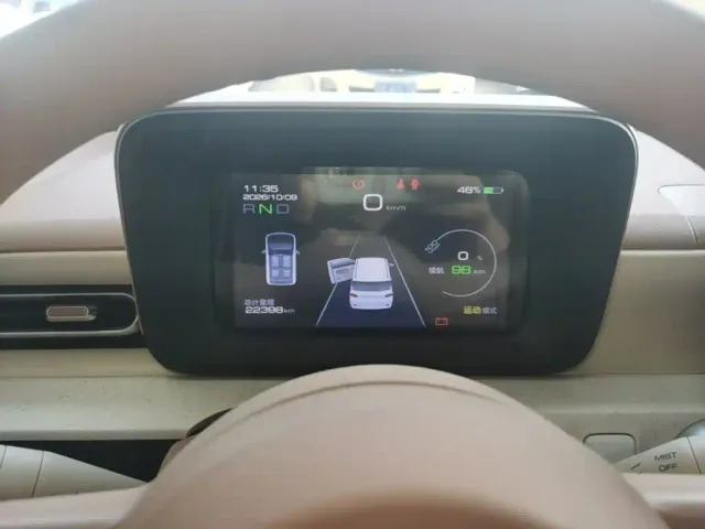 Wuling Hongguang Mini EV — Фото автомобиля 11
