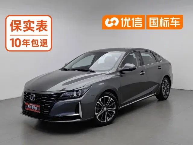 Фотография автомобиля — Changan Ruicheng CC