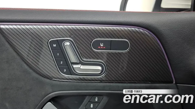 Mercedes-Benz GLB-Class — Фото автомобиля 29