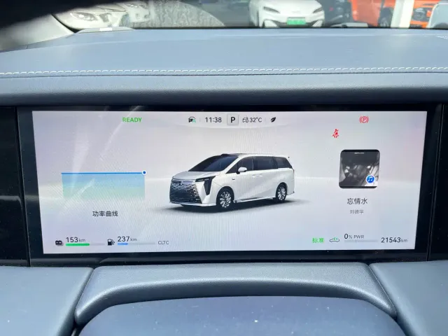 GAC Trumpchi Xiangwang M8 — Фото автомобиля 16