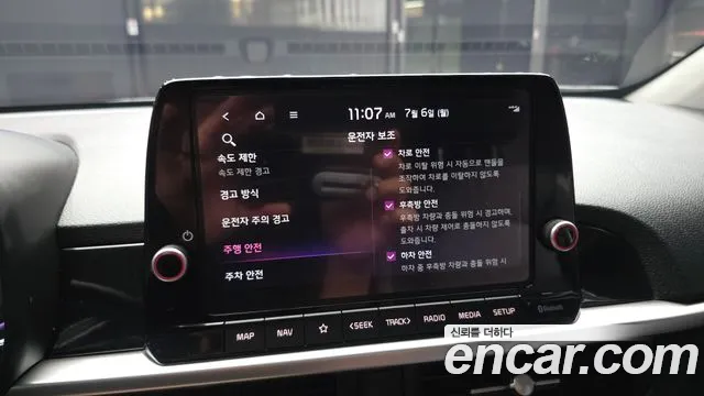 Kia morning Новый Morning (JA) Signature — Фото автомобиля 12